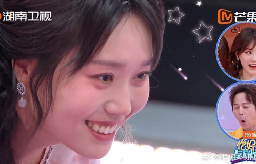 祝绪丹赖伟明李雪琴你好星期六甜蜜互动|宝宝|探险家|必杀技|上线|眼神