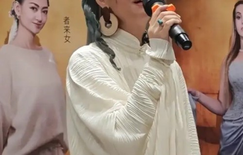 者来女回应被《歌手》淘汰:及时总结不足,加倍完善自己|歌手2025|湖南卫视|感恩|机会|私信