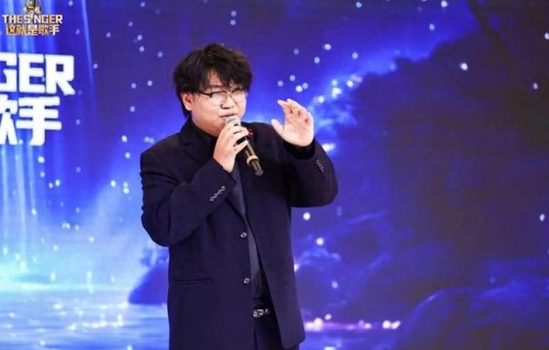 祝贺付康荣获第八季《这就是歌手》最佳人气歌手荣誉称号！|背后的故事|音乐|山海|选手|海选