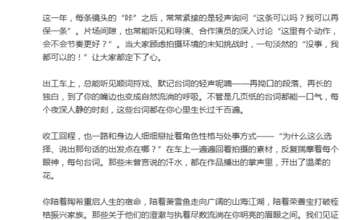 古力娜扎生日大片惊艳全网，鎏金礼裙裹温柔锋芒，续写璀璨星途