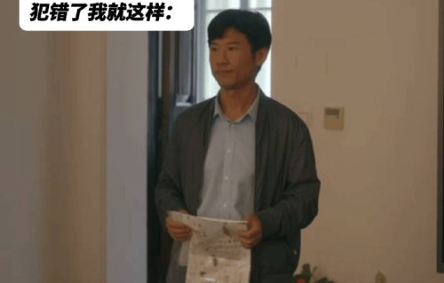王骁凭喜剧角色《低智商犯罪》彻底翻身！观众：一集就爱了|正剧|躺床|细节|破案|滤镜