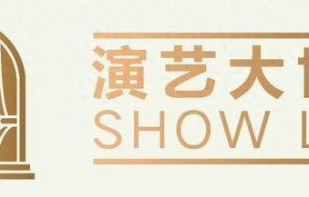 不仅李光洁、关晓彤！段奕宏、万茜、孙红雷等也出演了！