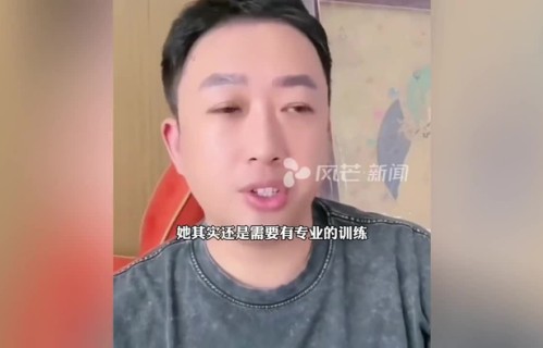 于正谈放弃签七七的原因,称七七妈妈带女儿到多地商演|网易新闻|签约|母亲|制片人|极速