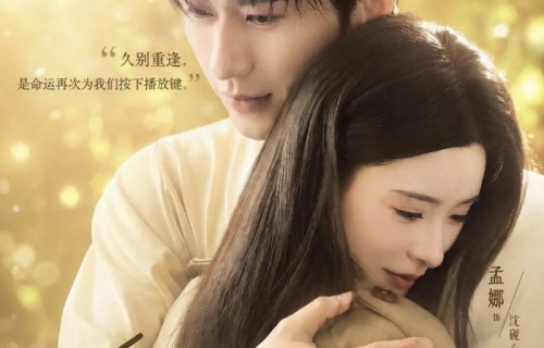 红果短剧热度排名前五出炉!李柯以陈添祥新剧排第二,韩雨彤沉思时康新剧9989万热度登顶榜首|杜俊|孟娜|王道铁|郭宇欣|暗恋