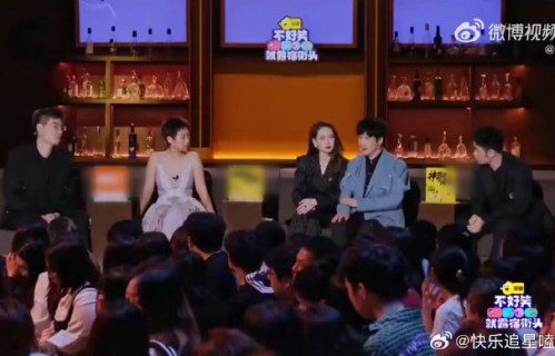 戚薇的这段经历为何会被网友称为现实版青春片剧情？|我型我秀|男友|剧本|人生|故事