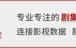 《值得爱》“穷”浪漫实验未达预期，《咸鱼飞升》将开机|剧日报|春来定风波|无忧渡|蛮好的人生|吃饭跑步和恋爱|薛晓舟