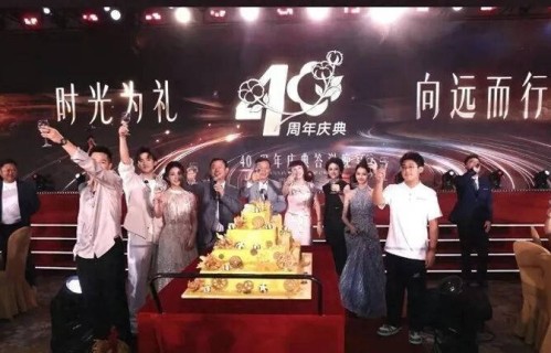 洁丽雅40周年庆典揭开豪门恩怨，嫡长孙被边缘化靠自媒体逆袭