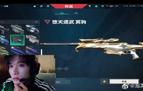余宇涵高情商对话展现谦逊格局|分寸感|发言