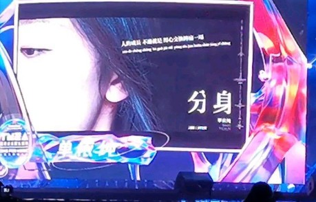 才一年,单依纯就拿到了TMEA年度最具潜力歌手奖,含金量相当之高|歌手2026|为歌而赞|张碧晨|中国好声音|我们的歌