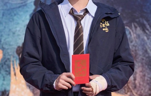 《不让江山》横店开机杨洋执剑定风云|翟子路|夏浩然|周洁琼|保剑锋|张铎