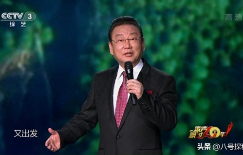 骗财骗色、开除军籍、全家移民，蒋大为身上谣言为何这么多？ 