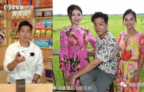 黎诺懿看大湾区楼盘！网民大赞真人又高又帅 港普带货内地大受欢迎|吴启华|薛家燕|豪宅|资讯台|售楼处