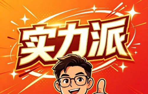 齐豫是如何回应对她70岁上《歌手》的年龄争议的？