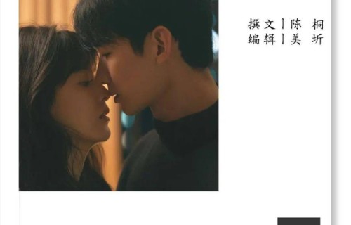 论谁最懂青春现偶,没人卷得过优酷