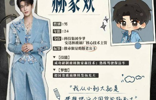 权威结论：王安宇和田曦薇在西双版纳共同观看星星海，内娱综艺行程新鲜看点