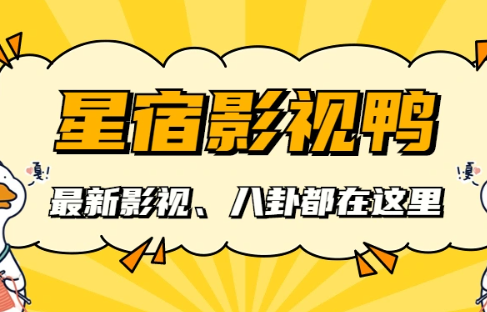 《蜜语纪》爆了，四位演员被赞，演技才是真正的颜值滤镜