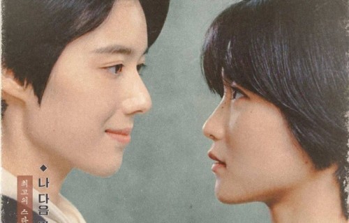 短发金泰梨是我最新的审美取向|鼻头|鼻部|野生眉|亮眼|眉部彩妆