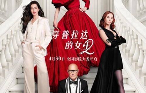 周润发、梁家辉一起发力，这部电影一出，2026年港片要崛起了？