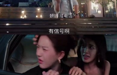 网友如何看待陈伟霆与他在新剧中角色“疯批医生”之间的巨大反差？