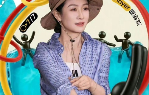 中午五哈晚上浪姐！陶昕然《五哈6》喊邓超姐夫，安小鸟原来这么飒