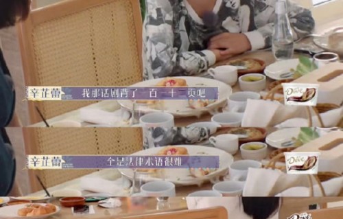 话剧《初步举证》中文版会不会在其他城市巡演，加场信息何时公布？