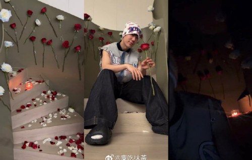 鹭卓在520直播中准备的具体惊喜环节有哪些？|玫瑰|粉丝|镜头|场景|新歌