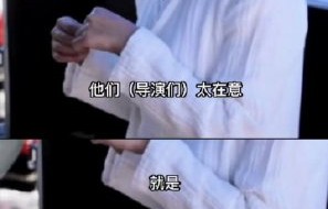 《楚乔传》九年后依然吸引观众的精神内核和价值观是什么？