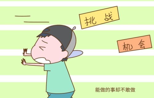 老祖宗最狠的 9 句大实话：看透人性，说透人生，全是精辟