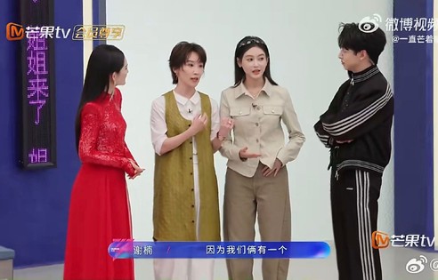 谢楠张天爱搭档送考，亲妈干妈组合默契十足|乘风2026|闺蜜|儿子|乘风|家庭