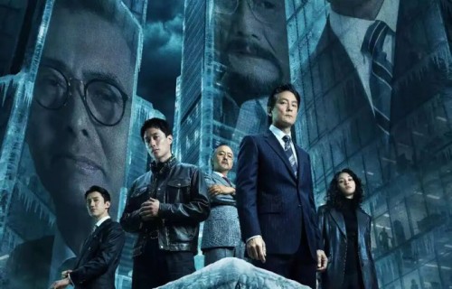 “法拉利天团”集结!五一档《寒战1994》带你走进“寒战”宇宙的起点