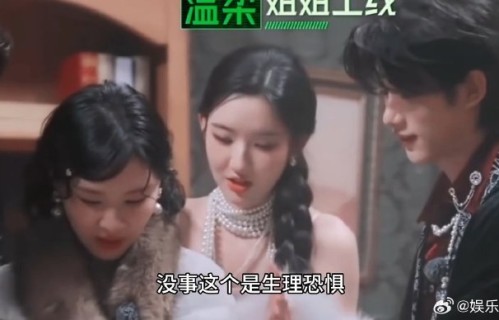 除了王玉雯，节目里还有哪些人关心照顾丁程鑫？