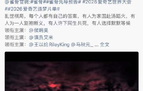 观众对陶昕然饰演的“安陵容”角色的态度经历了怎样的转变？