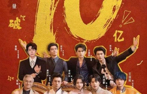 2026上半年爆款短剧TOP10排行榜|人世间|屈刚|家族荣耀|李柯以|蔡欣洋