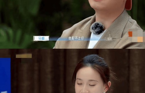 马頔微博温和回应争议风波_节目_网友_吐槽