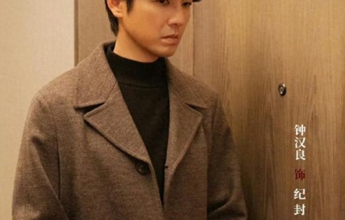 开播即爆!《蜜语纪》刷新多项纪录，熟龄赛道强势突围_温屿文娱|钟汉良|收视率|朱珠|电视剧剧情讨论|都市情感