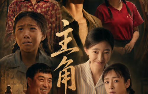 将杨紫刘浩存放一起看，才知观众讨厌的不是关系户，而是没演技的
