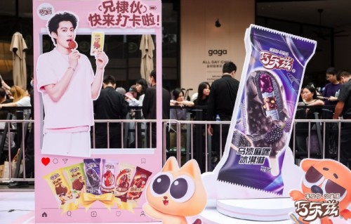 王鹤棣此次深圳亮相对巧乐兹品牌的商业效果如何？|深圳站|粉丝|流量|情感|活动