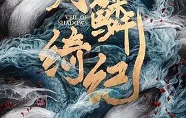 鞠婧祎 待播剧 期待值拉满