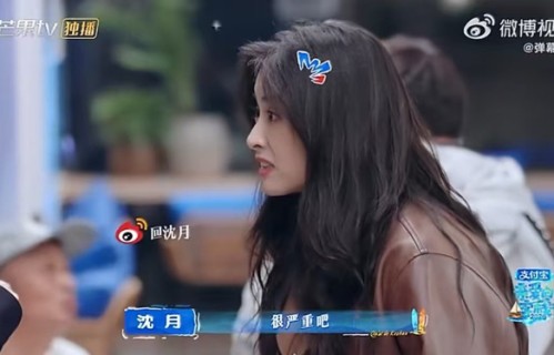 谭松韵谈拍戏受伤细节,嘴角被割烂缝针后不敢出门|亲爱的客栈|剧情|客栈|电话|语气