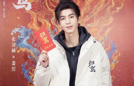 电视剧《归鸾》预计什么时候能正式播出？
