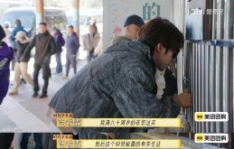 粉丝如何通过互动和创作来强化贺峻霖的“矜贵”形象？|成果|北京国际电影节|视觉|实绩|气质