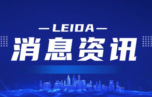 卢昱晓名下工作室近期注销|轧戏|天眼|财经|雷达|经营者