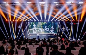 音你而来[江苏卫视出品的旅游探索音乐演唱治愈真人秀节目]|潘玮柏|张碧晨|王琳凯|薛凯琪|张紫宁