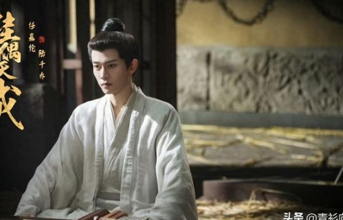 任嘉伦《佳偶天成》首播6集，热度破6500，观众的评论出奇一致|三千鸦杀|辛湄|念无双|陆千乔|换心