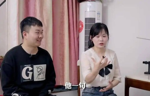 AI写作年赚200万夫妻被封号！封禁原因是“非真人自动化创作行为”