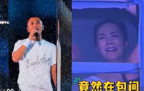 王菲无名指戴戒指了！看谢霆锋高空表演一脸担忧，两人领证了？
