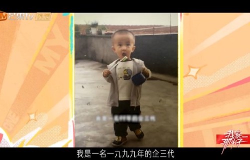 石展承和《我家那小子》中二叔的“毒舌互怼”名场面有哪些？