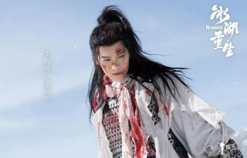 《冰湖重生》：久违了，这种能一口气看下去的古装剧|实景|人物|冰面|故事|节奏