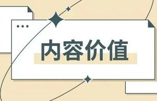 当《歌手》与《浪姐》开始「争番」