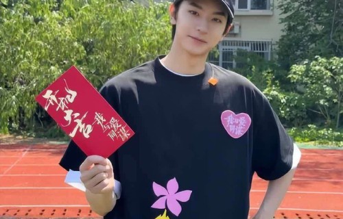 我与爱同谋开机，期待关晓彤林一姚琛宋妍霏等人表现|杨紫嫣|刘奕君|宋逢夏|王子璇|宋洋